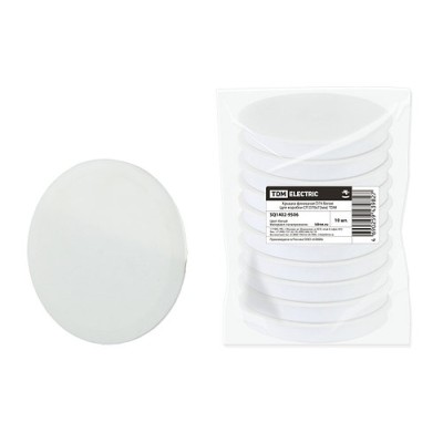 Крышка финишная D74 белая (для коробки СП D70х72мм) TDM Крышка финишная D74 белая (для коробки СП D70х72мм) TDM