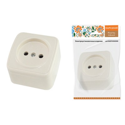 Розетка 2П открытой установки IP20 10А, сл. кость "Дача" Народная Розетка 2П открытой установки IP20 10А, сл. кость "Дача" Народная