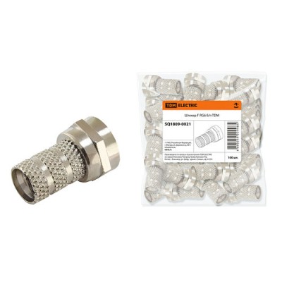 Штекер F RG6 б/п TDM Штекер F RG6 б/п TDM