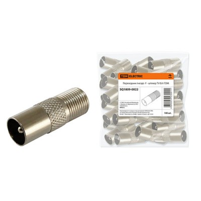 Переходник гнездо F - штекер TV б/п TDM Переходник гнездо F - штекер TV б/п TDM