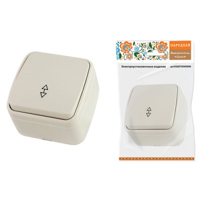 Переключатель на 2 направления 1-кл. открытой установки IP20 10А, сл. кость "Дача" Народная Переключатель на 2 направления 1-кл. открытой установки IP20 10А, сл. кость "Дача" Народная