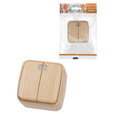 Выключатель 2-кл. открытой установки с подсветкой IP20 10А, сосна "Дача" Народная Выключатель 2-кл. открытой установки с подсветкой IP20 10А, сосна "Дача" Народная