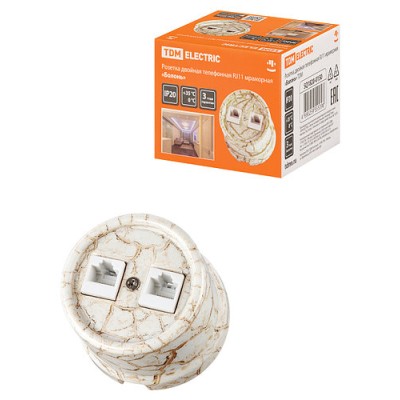 Розетка двойная телефонная RJ11 мраморная «Болонь» TDM Розетка двойная телефонная RJ11 мраморная «Болонь» TDM