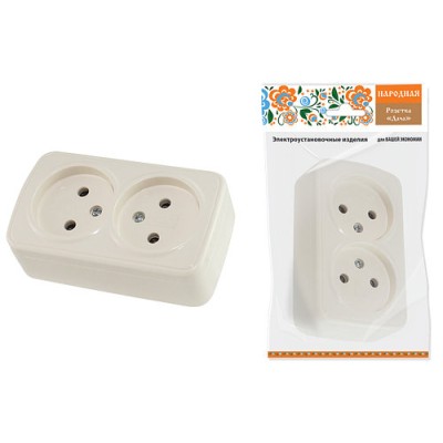 Розетка двойная 2П открытой установки IP20 10А, сл. кость "Дача" Народная Розетка двойная 2П открытой установки IP20 10А, сл. кость "Дача" Народная