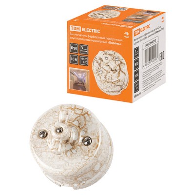 Выключатель фарфоровый поворотный 2-кл. с ручкой (бантик) 10А мраморный «Болонь» TDM Выключатель фарфоровый поворотный 2-кл. с ручкой (бантик) 10А мраморный «Болонь» TDM