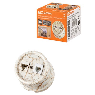 Розетка телефонная RJ11 + компьютерная RJ45 мраморная «Болонь» TDM Розетка телефонная RJ11 + компьютерная RJ45 мраморная «Болонь» TDM