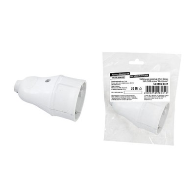 Кабельная розетка 2П+З белая 16А 250B серии "Народная" Кабельная розетка 2П+З белая 16А 250B серии "Народная"