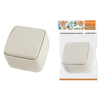 Выключатель 1-кл. открытой установки IP20 10А, сл. кость "Дача" Народная Выключатель 1-кл. открытой установки IP20 10А, сл. кость "Дача" Народная