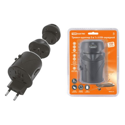 Тревел-адаптер 100-250В 2,5A (5 в 1) c USB-зарядкой 1000мА черный TDM Тревел-адаптер 100-250В 2,5A (5 в 1) c USB-зарядкой 1000мА черный TDM