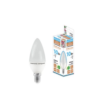 Лампа светодиодная FС37-10 Вт-230 В -6500 К–E14 Народная Лампа светодиодная FС37-10 Вт-230 В -6500 К–E14 Народная