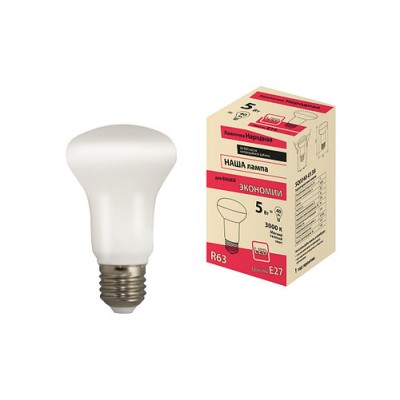 Лампа светодиодная R63 - 5 Вт-230 В -3000 К–E27 Народная Лампа светодиодная R63 - 5 Вт-230 В -3000 К–E27 Народная