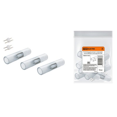 Коннектор для жесткого соединения неона SMD2835-220 В круглый TDM Коннектор для жесткого соединения неона SMD2835-220 В круглый TDM