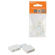 Коннектор для жесткого L-соединения двух светодиодных RGB лент шириной 10 мм, (уп. 2 шт), TDM