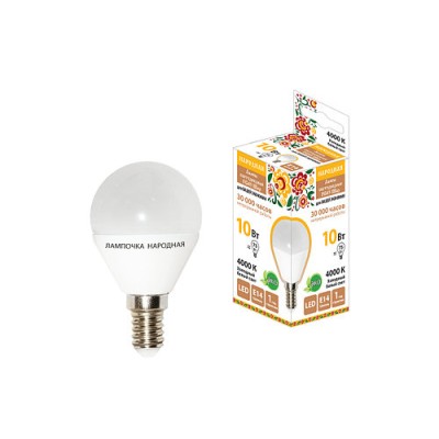 Лампа светодиодная FG45-10 Вт-230 В-4000 К–E14 Народная Лампа светодиодная FG45-10 Вт-230 В-4000 К–E14 Народная