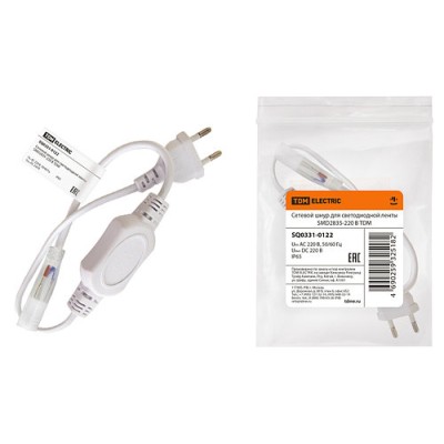 Сетевой шнур для светодиодной ленты SMD2835-220 В TDM Сетевой шнур для светодиодной ленты SMD2835-220 В TDM
