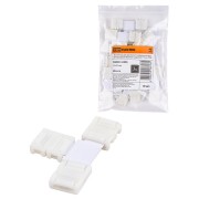 Коннектор для жесткого T-соединения двух светодиодных RGB лент шириной 10 мм, TDM