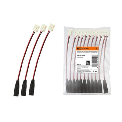 Коннектор для соединения светодиодной ленты шириной 10 мм с драйвером (с разъемом), TDM Коннектор для соединения светодиодной ленты шириной 10 мм с драйвером (с разъемом), TDM