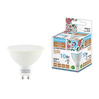 Лампа светодиодная PAR16 10 Вт, 230 В, 6500 К, GU10 Народная Лампа светодиодная PAR16 10 Вт, 230 В, 6500 К, GU10 Народная