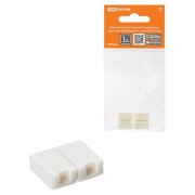 Коннектор для жесткого соединения двух светодиодных лент шириной 10 мм, (уп. 2 шт), TDM