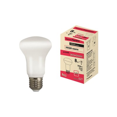 Лампа светодиодная R63 - 8 Вт-230 В -3000 К–E27 Народная Лампа светодиодная R63 - 8 Вт-230 В -3000 К–E27 Народная