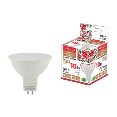 Лампа светодиодная MR16-10 Вт-230 В-3000 К–GU5,3 Народная Лампа светодиодная MR16-10 Вт-230 В-3000 К–GU5,3 Народная