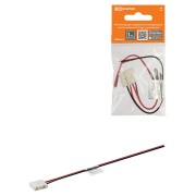 Коннектор для соединения светодиодной ленты шириной 10 мм с драйвером, (уп. 2 шт), TDM