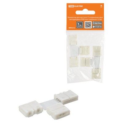 Коннектор для жесткого T-соединения двух светодиодных RGB лент шириной 10 мм, (уп. 2 шт), TDM Коннектор для жесткого T-соединения двух светодиодных RGB лент шириной 10 мм, (уп. 2 шт), TDM