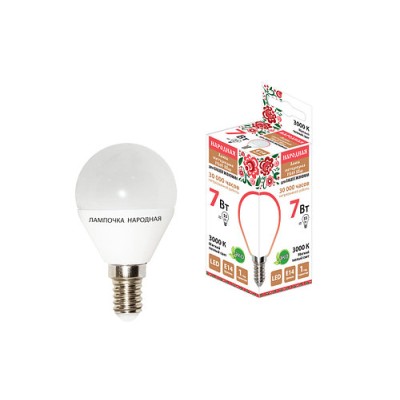 Лампа светодиодная FG45-7 Вт-230 В-3000 К–E14 Народная Лампа светодиодная FG45-7 Вт-230 В-3000 К–E14 Народная