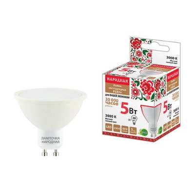 Лампа светодиодная PAR16 5 Вт, 230 В, 3000 К, GU10 Народная Лампа светодиодная PAR16 5 Вт, 230 В, 3000 К, GU10 Народная