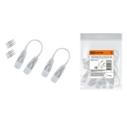 Коннектор для гибкого соединения неона SMD5050-RGB-220 B односторонний TDM