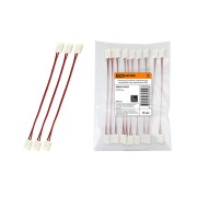 Коннектор для гибкого соединения двух светодиодных лент шириной 8 мм, TDM