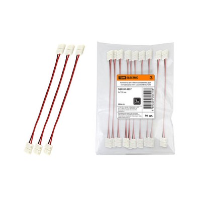 Коннектор для гибкого соединения двух светодиодных лент шириной 8 мм, TDM Коннектор для гибкого соединения двух светодиодных лент шириной 8 мм, TDM