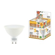 Лампа светодиодная PAR16 5 Вт, 230 В, 4000 К, GU10 Народная