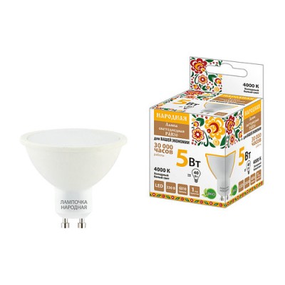Лампа светодиодная PAR16 5 Вт, 230 В, 4000 К, GU10 Народная Лампа светодиодная PAR16 5 Вт, 230 В, 4000 К, GU10 Народная