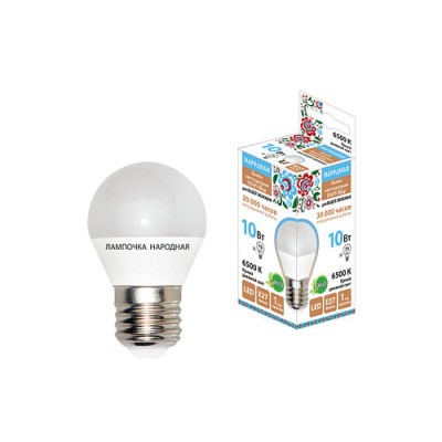 Лампа светодиодная FG45-10 Вт-230 В-6500 К–E27 Народная Лампа светодиодная FG45-10 Вт-230 В-6500 К–E27 Народная