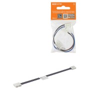 Коннектор для гибкого соединения двух светодиодных RGB лент шириной 10 мм, (уп. 2 шт), TDM