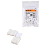 Коннектор для жесткого L-соединения двух светодиодных лент шириной 8 мм, TDM