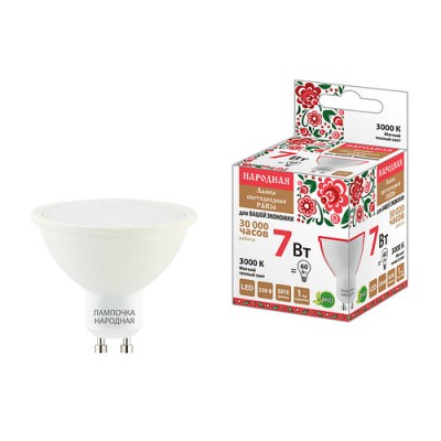 Лампа светодиодная PAR16 7 Вт, 230 В, 3000 К, GU10 Народная Лампа светодиодная PAR16 7 Вт, 230 В, 3000 К, GU10 Народная