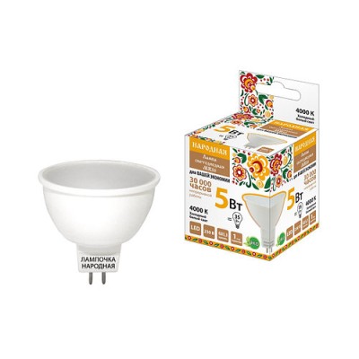 Лампа светодиодная MR16-5 Вт-230 В-4000 К–GU5,3 Народная Лампа светодиодная MR16-5 Вт-230 В-4000 К–GU5,3 Народная