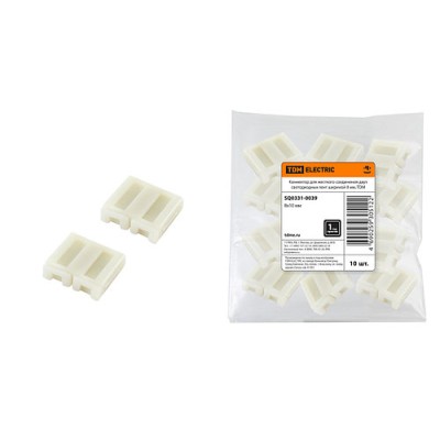 Коннектор для жесткого соединения двух светодиодных лент шириной 8 мм, TDM Коннектор для жесткого соединения двух светодиодных лент шириной 8 мм, TDM