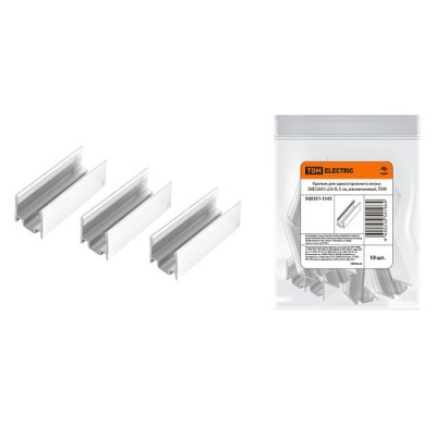 Крепеж для одностороннего неона SMD2835-220 В, 5 см, алюминиевый, TDM Крепеж для одностороннего неона SMD2835-220 В, 5 см, алюминиевый, TDM