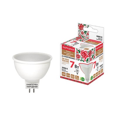 Лампа светодиодная MR16-7 Вт-230 В-3000 К–GU5,3 Народная Лампа светодиодная MR16-7 Вт-230 В-3000 К–GU5,3 Народная