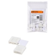 Коннектор для жесткого L-соединения двух светодиодных RGB лент шириной 10 мм, TDM