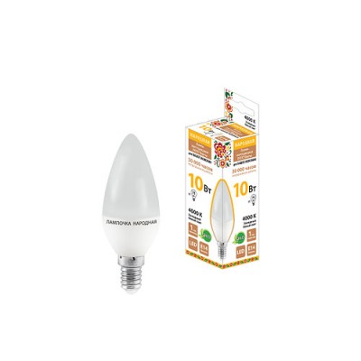 Лампа светодиодная FС37-10 Вт-230 В -4000 К–E14 Народная Лампа светодиодная FС37-10 Вт-230 В -4000 К–E14 Народная