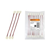 Коннектор для гибкого соединения двух светодиодных лент шириной 10 мм, TDM