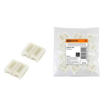 Коннектор для жесткого соединения двух светодиодных лент шириной 10 мм, TDM Коннектор для жесткого соединения двух светодиодных лент шириной 10 мм, TDM