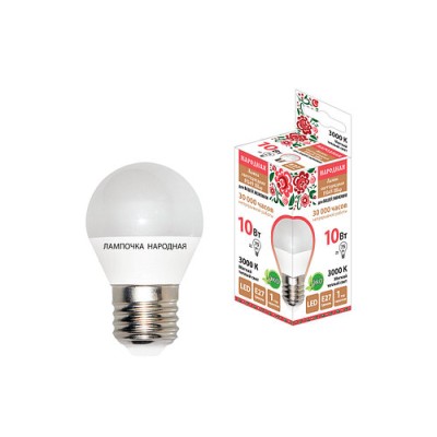 Лампа светодиодная FG45-10 Вт-230 В-3000 К–E27 Народная Лампа светодиодная FG45-10 Вт-230 В-3000 К–E27 Народная