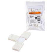 Коннектор для жесткого T-соединения двух светодиодных лент шириной 8 мм, TDM