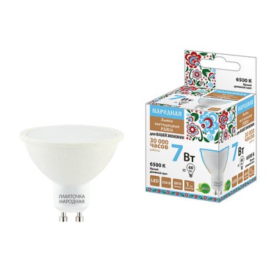 Лампа светодиодная PAR16 7 Вт, 230 В, 6500 К, GU10 Народная Лампа светодиодная PAR16 7 Вт, 230 В, 6500 К, GU10 Народная