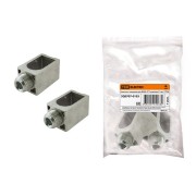 Комплект зажимов для ВА88-37 комплект 3 шт. SQ0707-0103